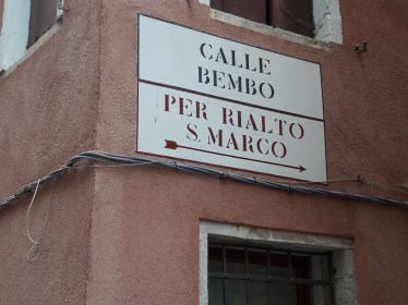Venice street sign